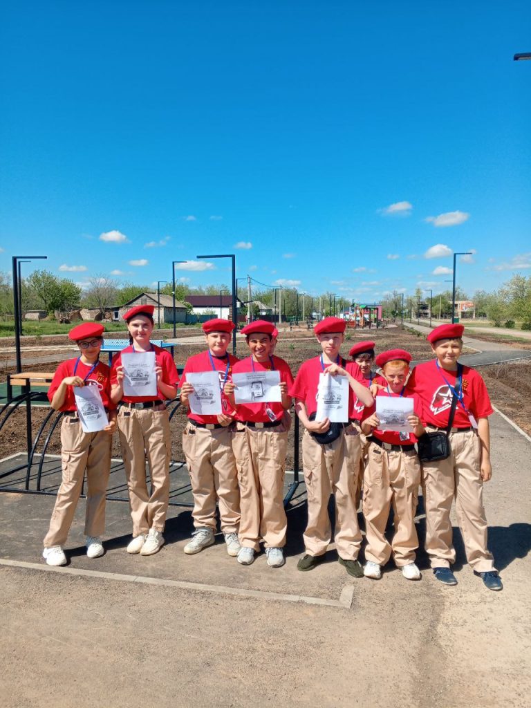 Кичанцы провели акцию в поддержку голосования за объекты благоустройства