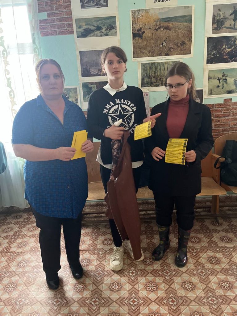 Школьникам напомнили о правилах безопасности на летних каникулах