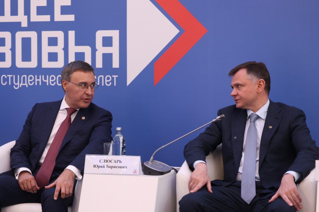 Юрий Слюсарь: Ростовская область – центр макрорегиона «Приазовье»