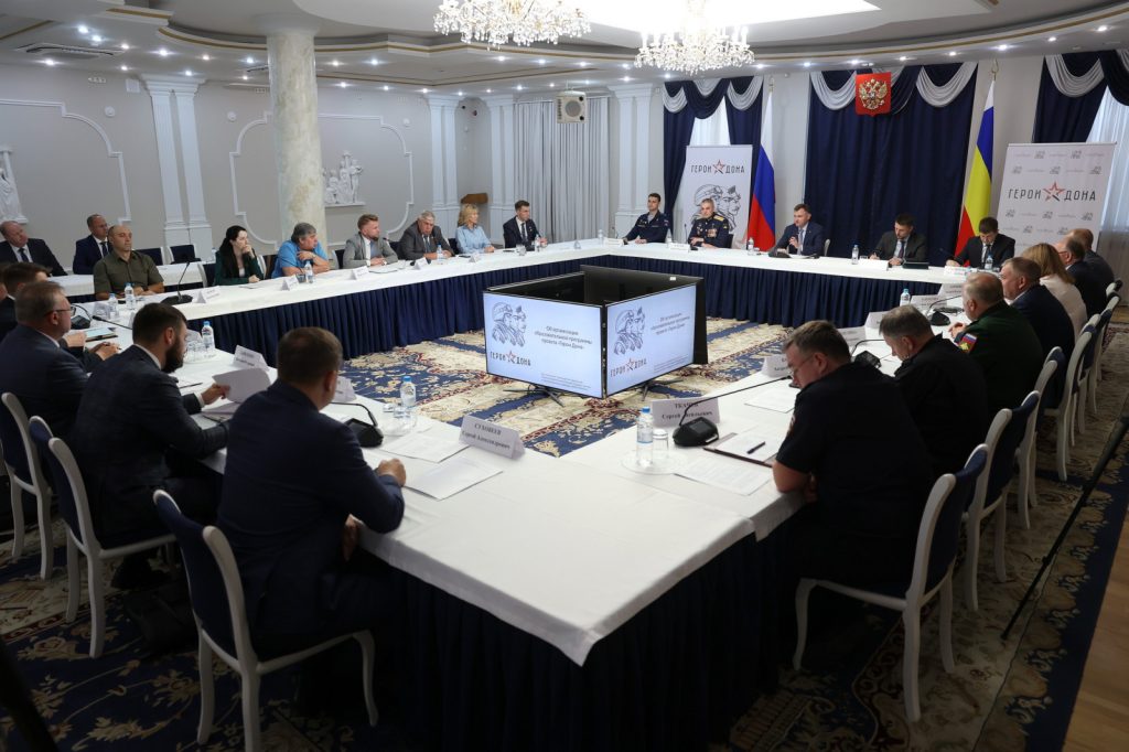 Утвержден список финалистов кадровой программы для участников СВО «Герои Дона»