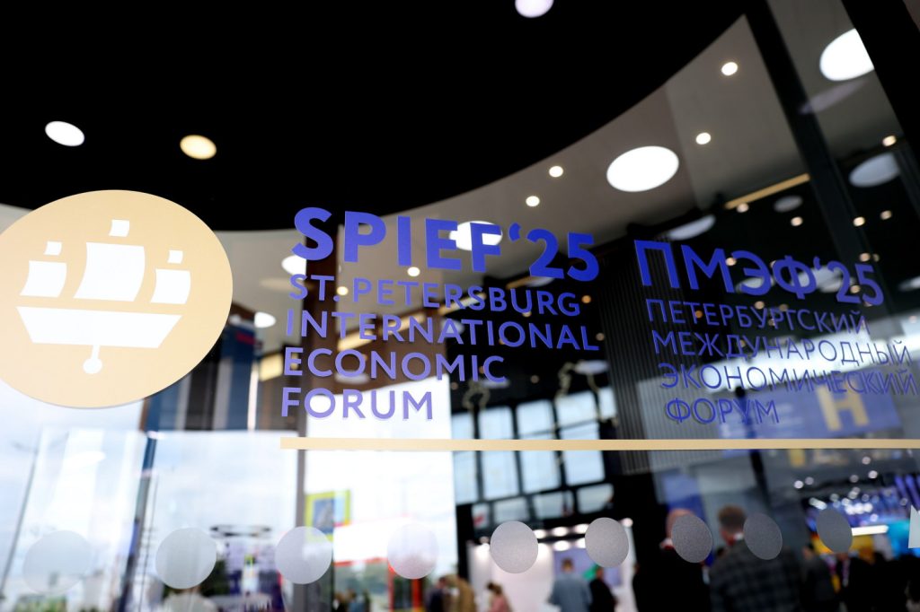 Слюсарь подпишет на ПМЭФ новые инвестиционные соглашения