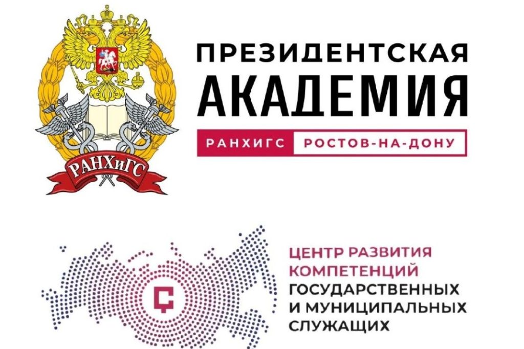 370 участников кадрового проекта «Герои Дона» прошли собеседование