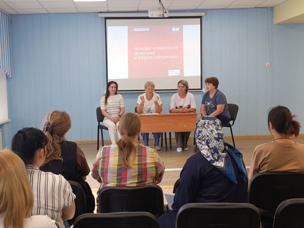 В Заветинской СОШ 2 в рамках Родительской гостиной прошла очередная встреча