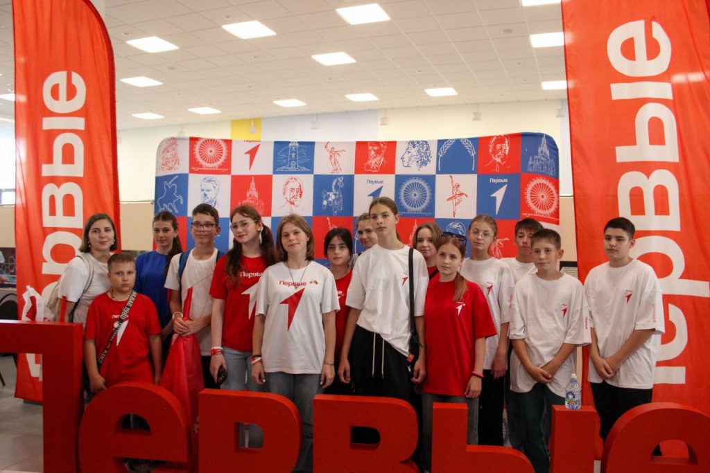 Делегация активистов Заветинского района приняла участие в фестивале Движения Первых