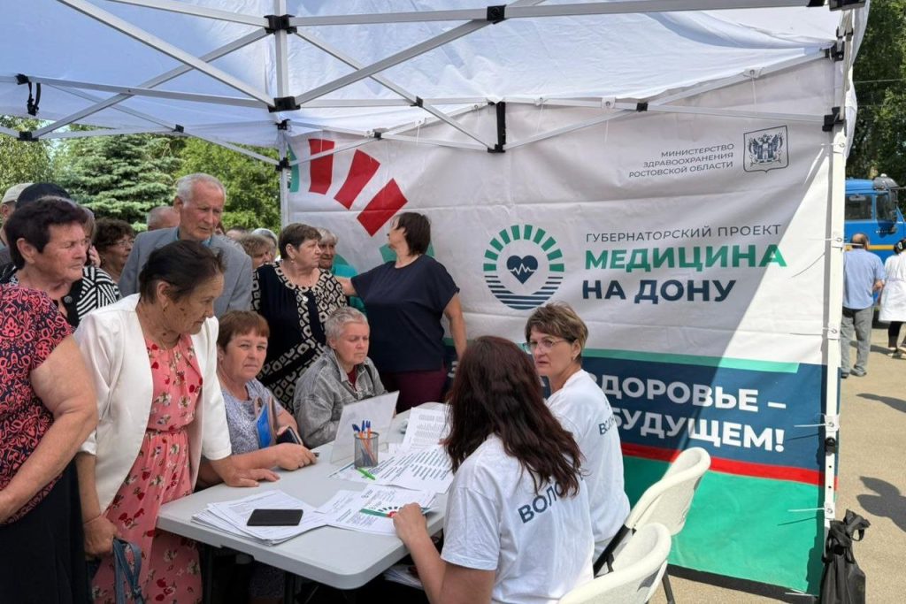 Врачи «поезда здоровья» оказали помощь 15 тысячам жителям Дона