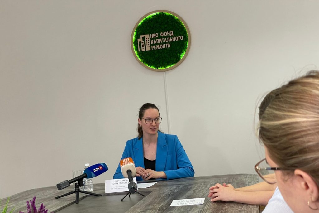 Жители Ростовской области смогут повлиять на сроки капремонта домов