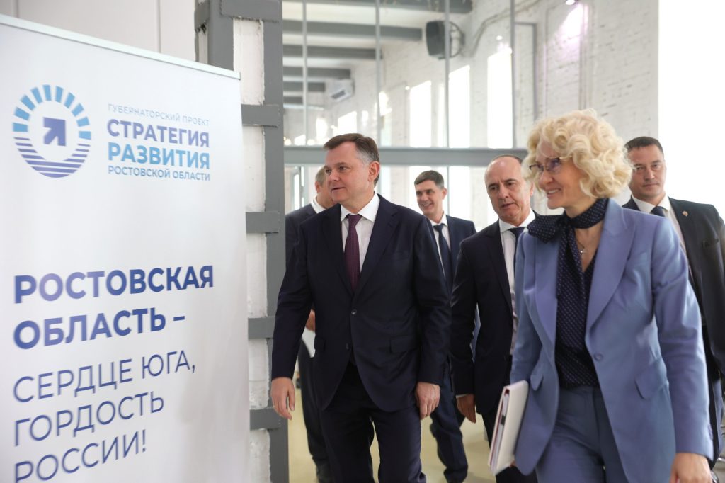 Юрий Слюсарь: у Ростовской области серьезный потенциал для достижения технологического лидерства