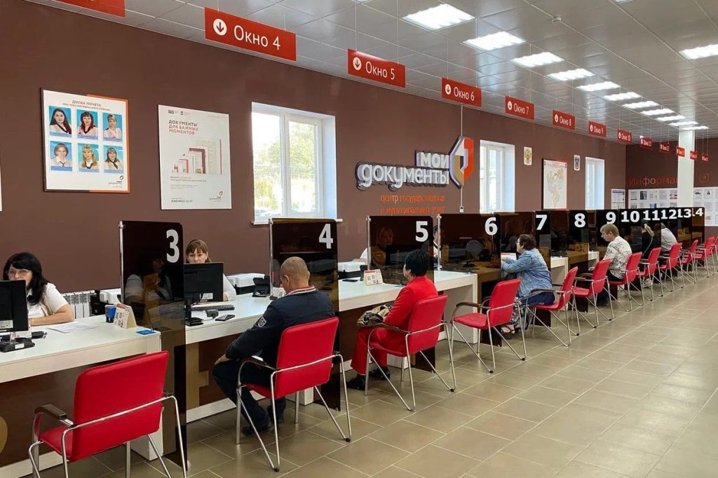 Более 2,5 тысячи участников СВО и членов их семей воспользовались сервисом «одного окна» в МФЦ Дона