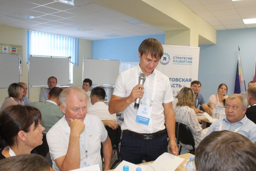 В Заветинском районе обсудили идеи для развития региона