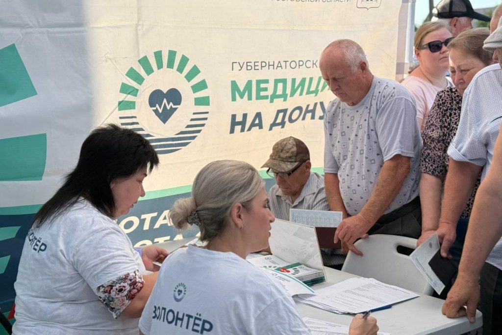 Медики «поезда здоровья» спасают дончанам жизни