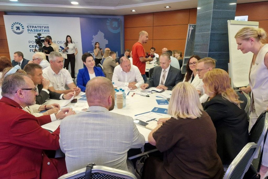Инфраструктура для жизни: обновление стратегии развития Ростовской области продолжается