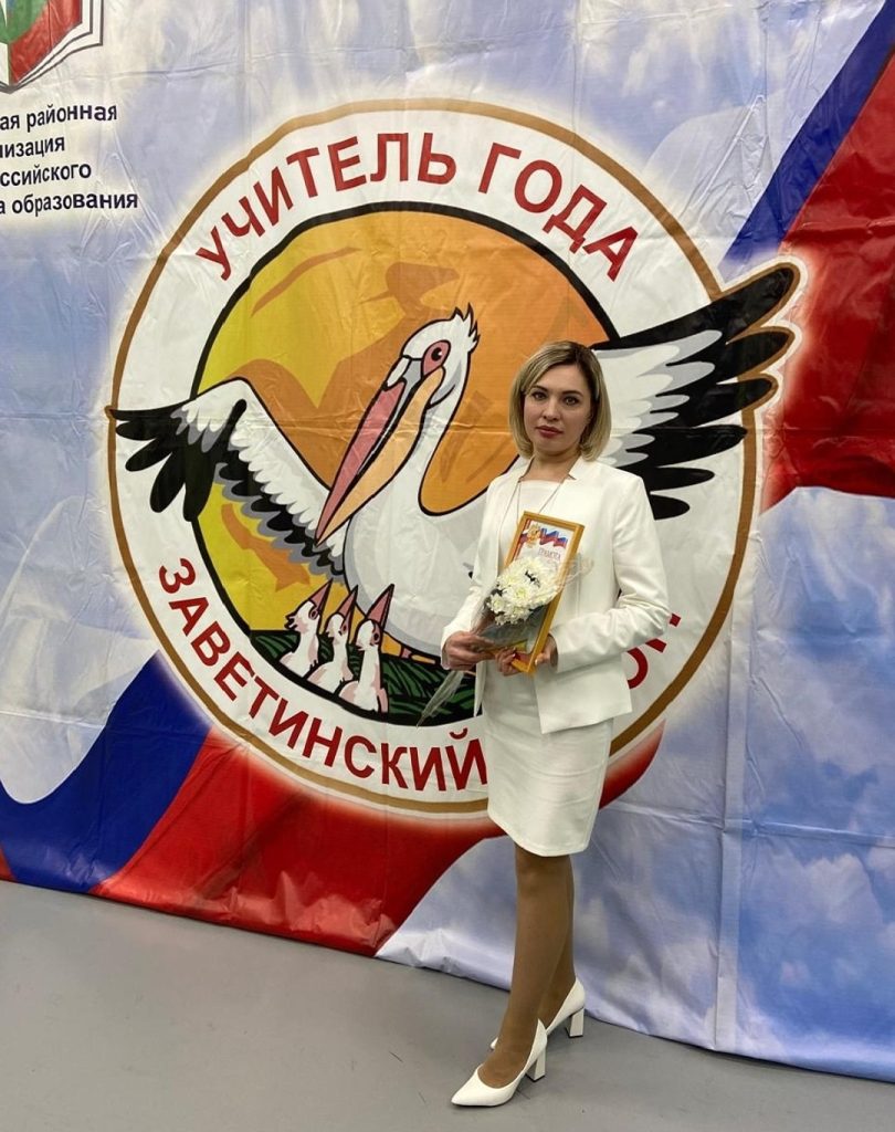 Советник директора по воспитанию… Какой он?