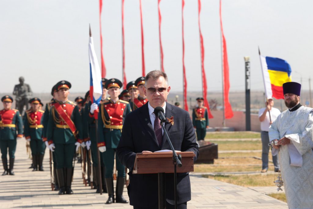 Вечная память: на Самбекских высотах захоронили останки еще 101 участника Великой Отечественной войны