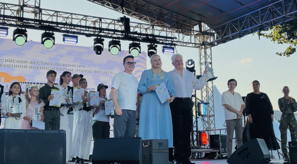 В Ростовской области определили финалистов II Всероссийского фестиваля современной военной песни «Голос фронта»