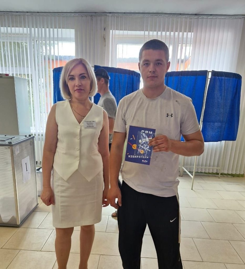 Молодые избиратели Заветинского района впервые принимают участие в голосовании