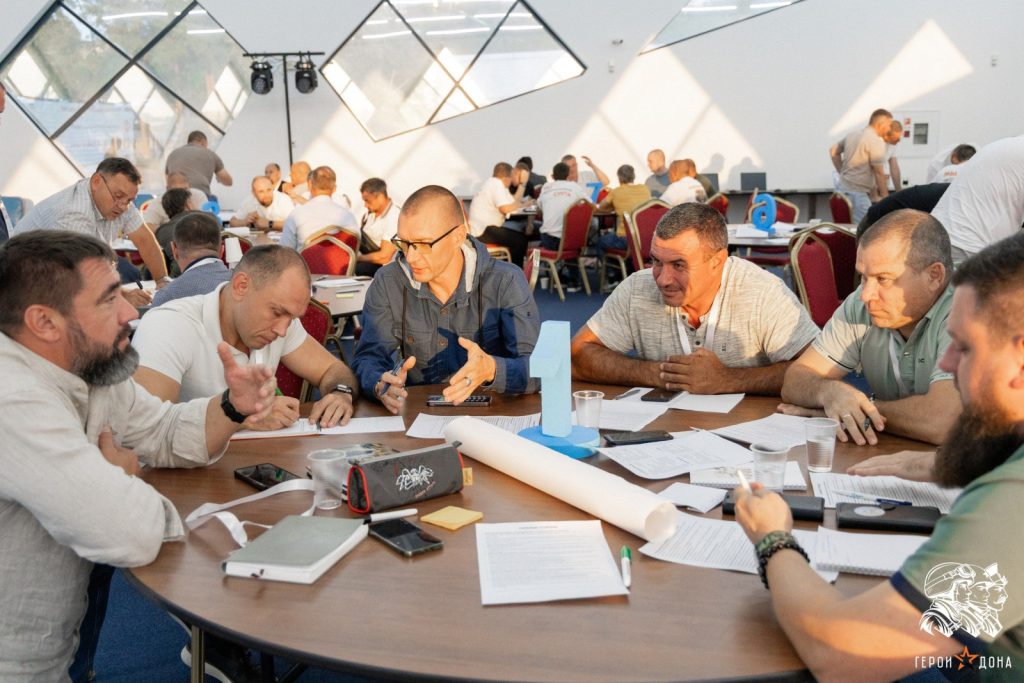 Участники кадровой программы «Герои Дона» приступили к обучению