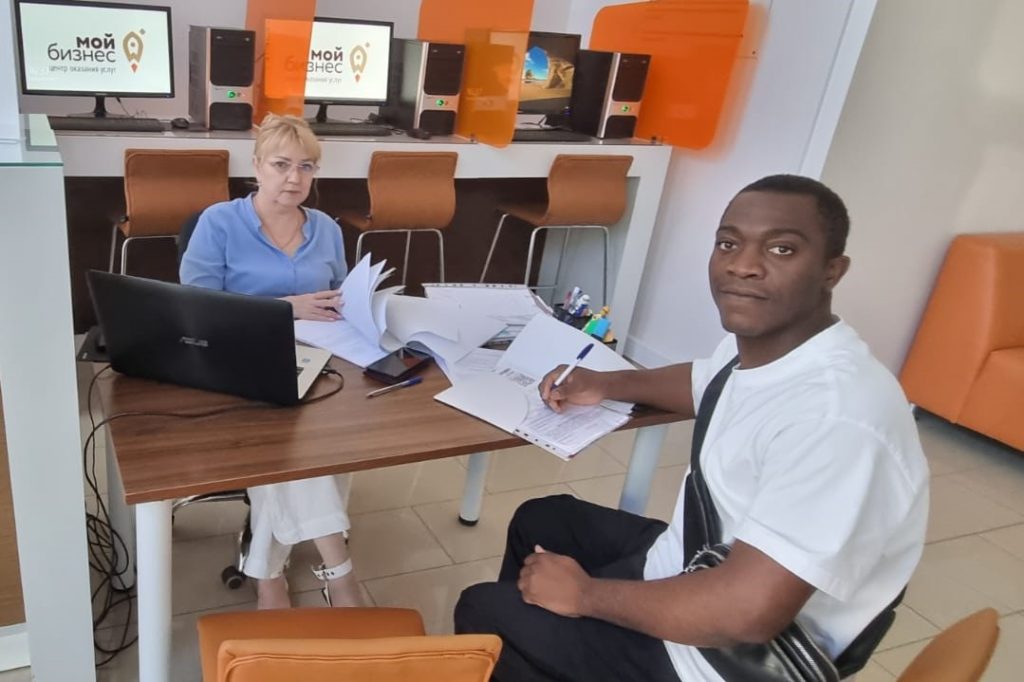 Иностранец с господдержкой зарегистрировал бизнес в Ростовской области