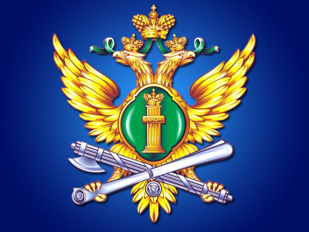 Прокуратура района информирует о телефонных мошенниках