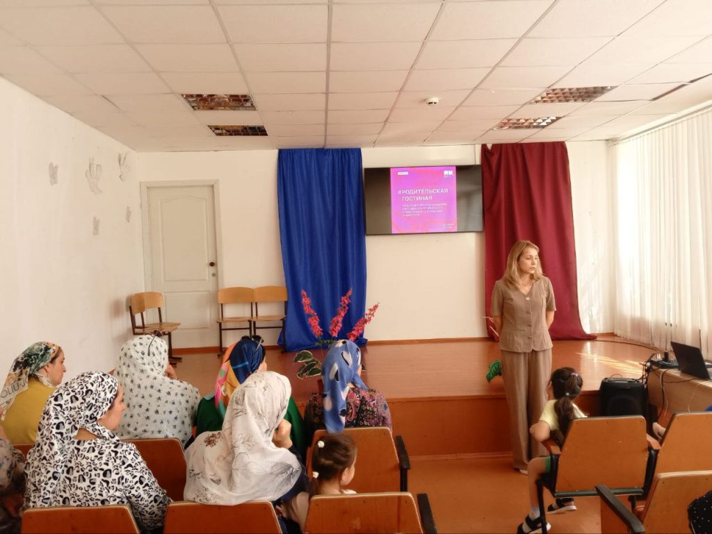 Рассмотрели тему профилактики детской безопасности