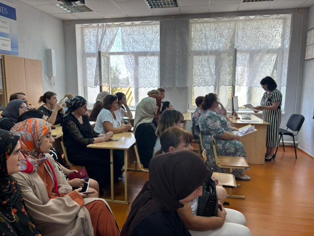 Рассказали родителям о возможностях для школьников-участников Движения Первых