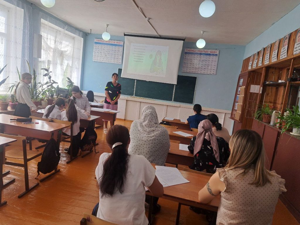 Проведена родительская гостиная  с педагогом-психологом на тему роли родителей в образовании детей