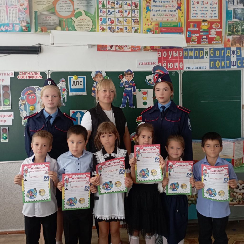 Юные пешеходы: первый шаг к безопасности