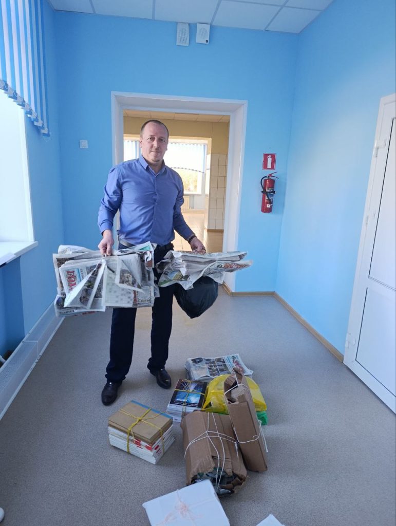 Сохраним природу