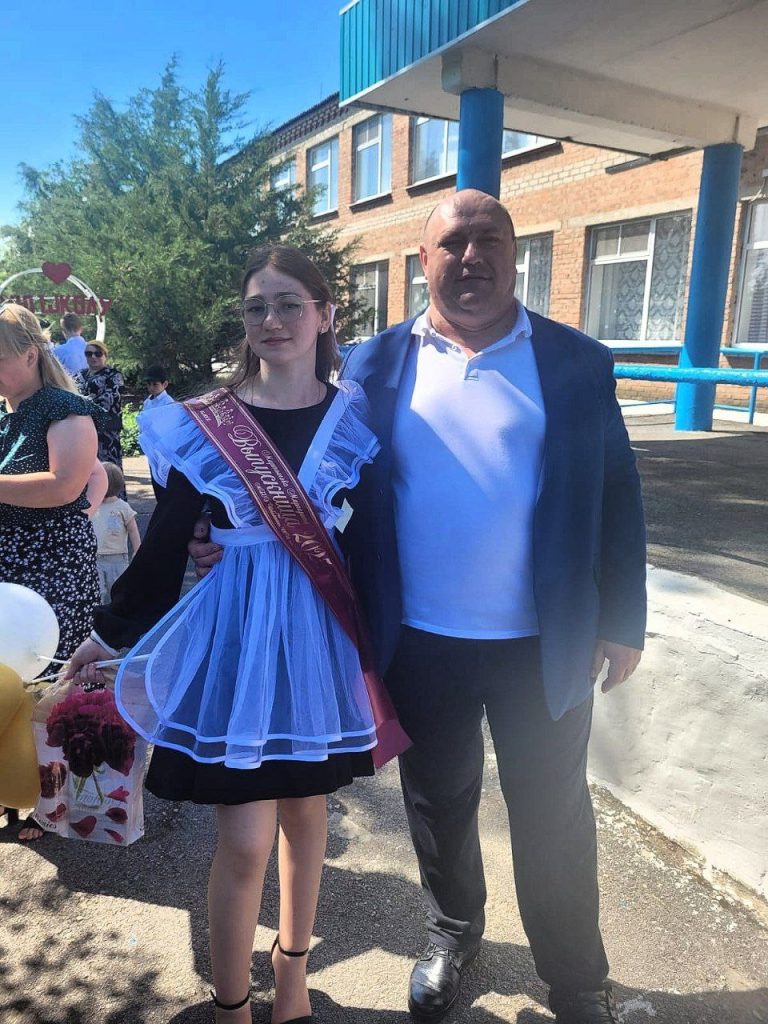 Вместе с папой