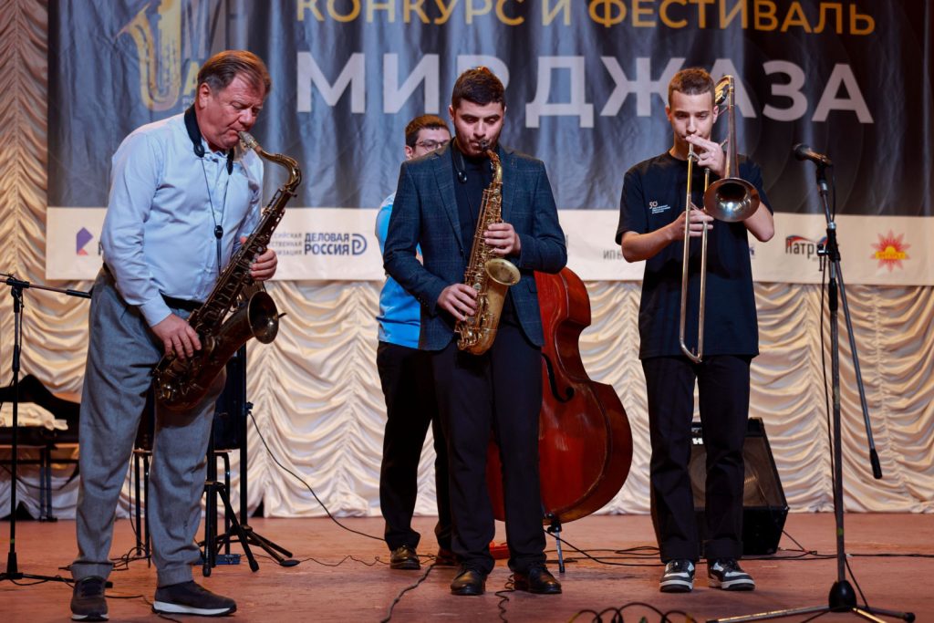Продолжается прием заявок от молодых музыкантов на участие в фестивале «Мир джаза»
