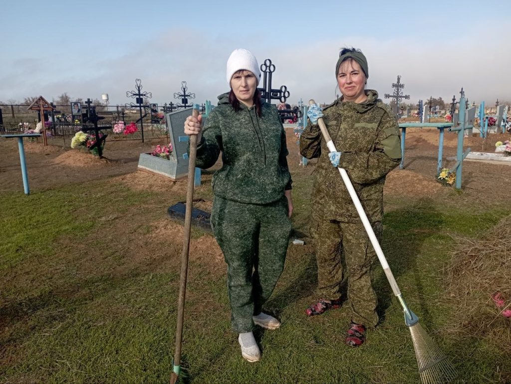 Ради чистоты и сохранения памяти о близких и земляках