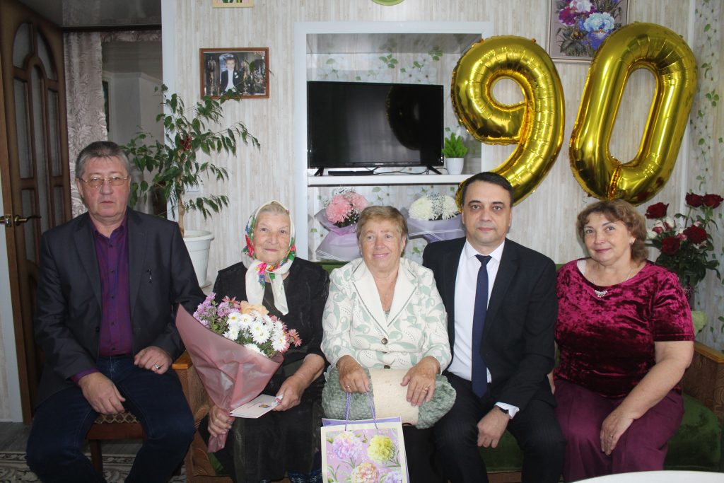 Зинченко Зинаида Сергеевна отметила 90-летний юбилей