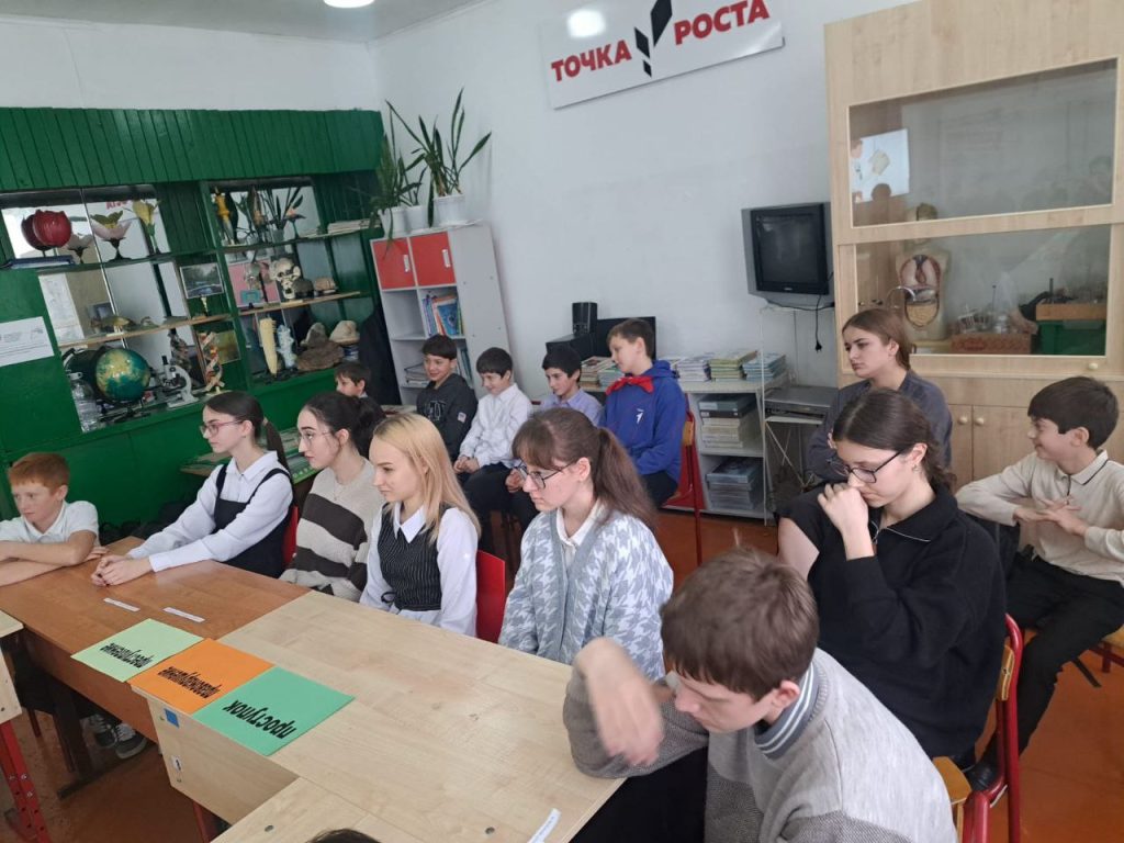 Непримиримое отношение к проявлениям коррупции