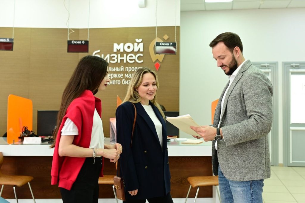 Донские предприниматели могут воспользоваться господдержкой в области маркетинга и продвижения