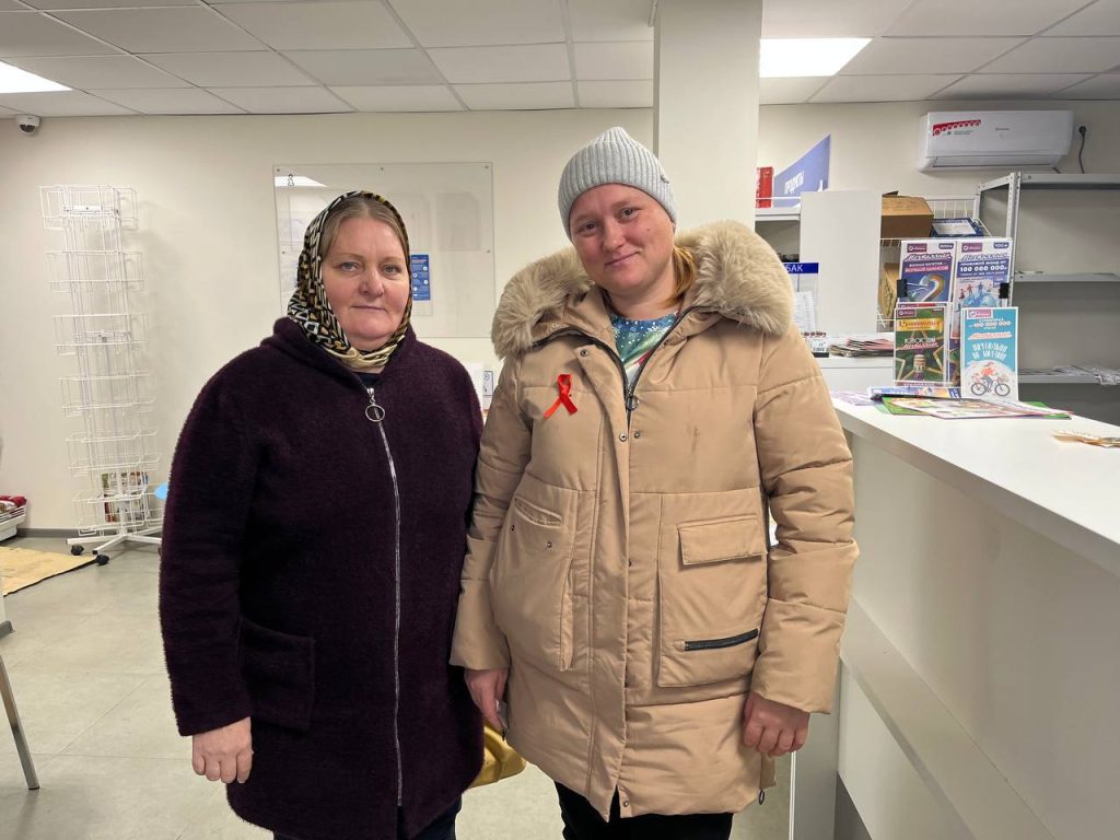 Мы против СПИДа