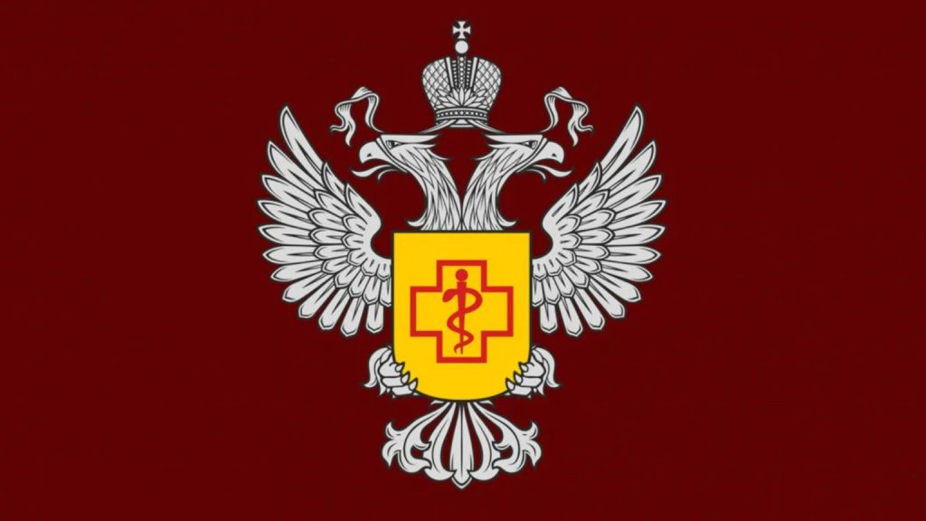 Роспотребнадзор: Обезопасьте себя при покупках в интернете