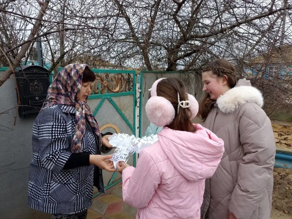 Маленькие шаги навстречу большому добру