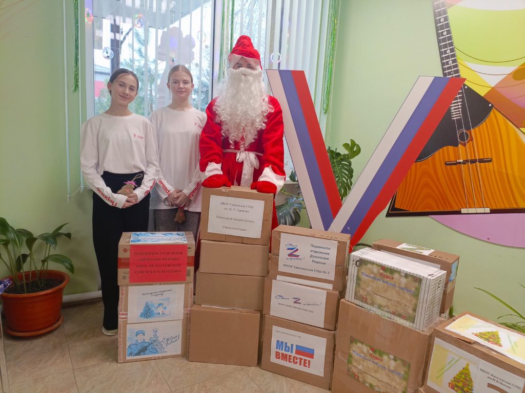 С заботой о солдатах