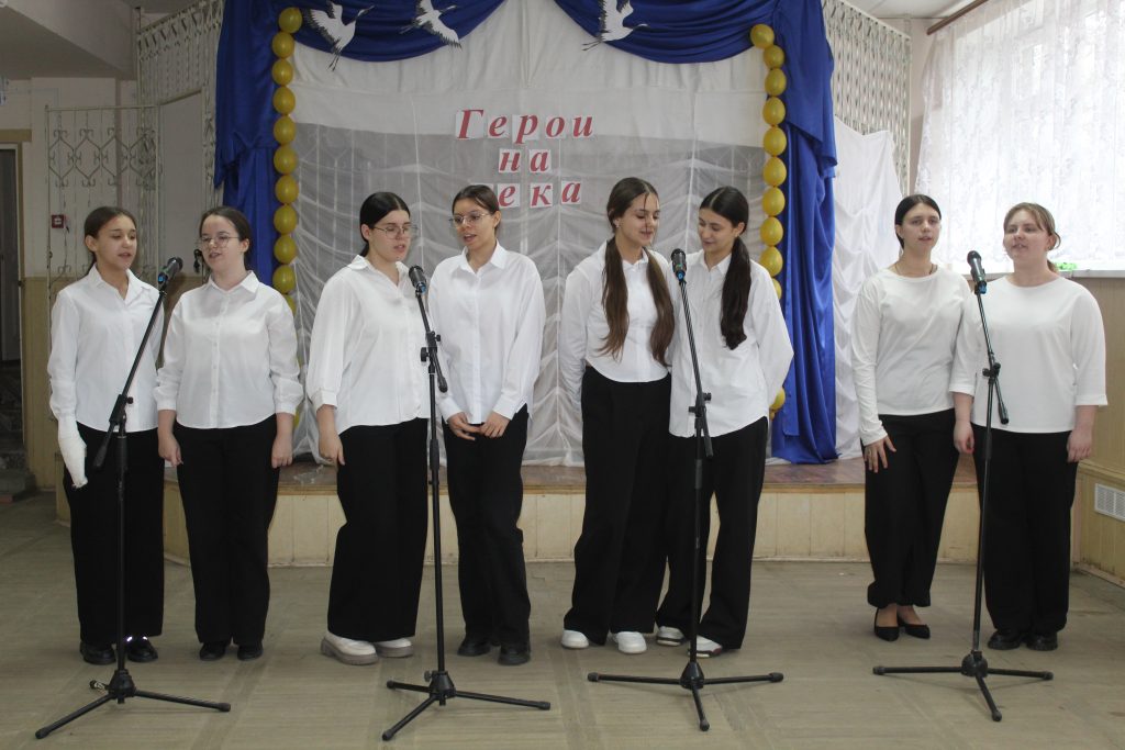 Героям нашей Родины