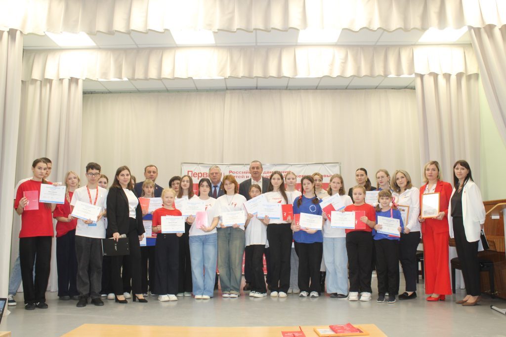 Движение Первых Заветинского района: Итоги 2025 года