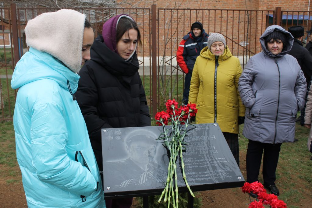 В память о Героях