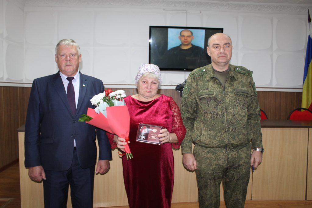 Состоялась церемония вручения ордена Мужества матери погибшего Александра Качина