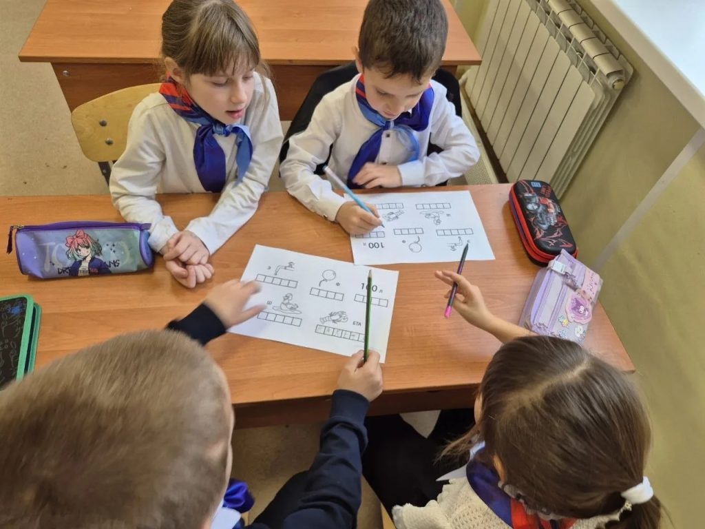 Увлекательный путь знаний