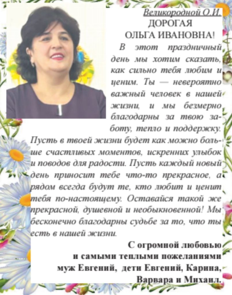 Пусть счастья будет море