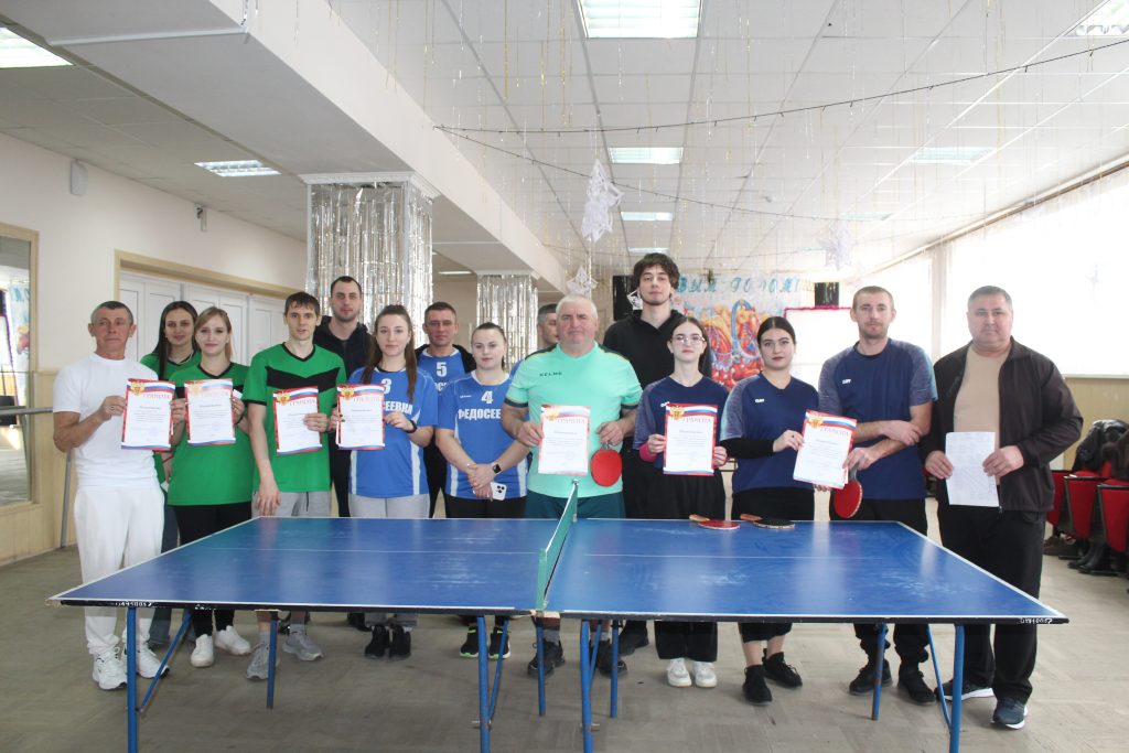Состоялись соревнования по настольному теннису