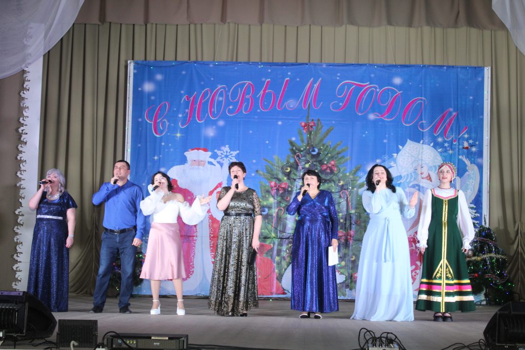 Старый добрый Новый год