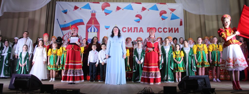 Народов много – Родина одна