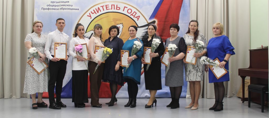В Заветинской ДШИ вручили награды лауреатам, призерам, победителям конкурса «Учитель года-2026»
