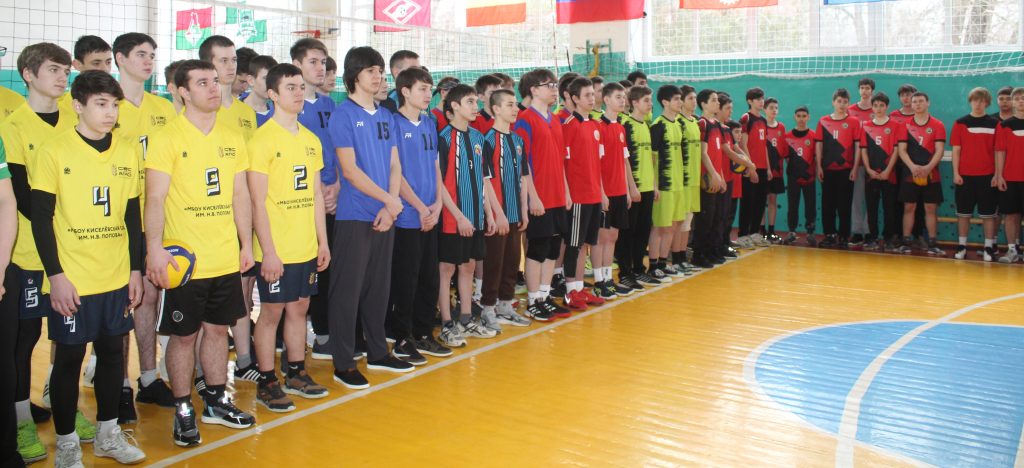 Сплоченность команды – залог победы