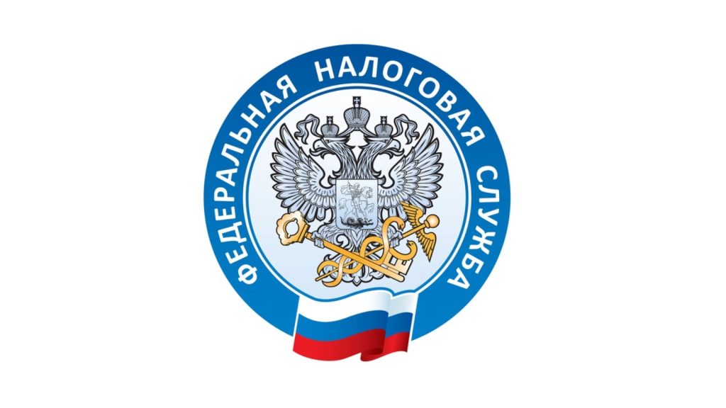 С 1 января 2026 года на Дону действует новый специальный налоговый режим