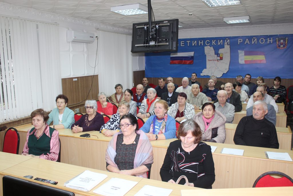 В администрации  района состоялась отчетно-выборная конференция организации ветеранов (пенсионеров) войны, труда, Вооруженных Сил и правоохранительных органов